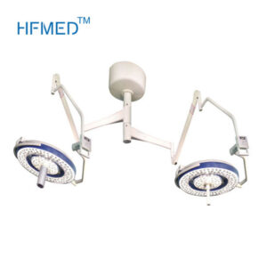 Surgical Light