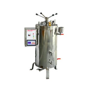 Autoclave Vertical Tripple Wall