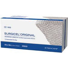 Surgicell 7.5cm*5cm